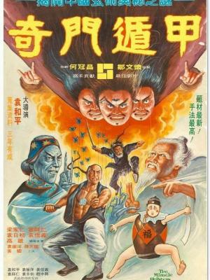 资源更新